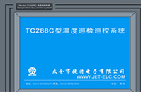 浪潮網絡：成為工業互聯網的“連通器”